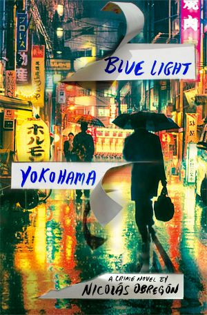 [Inspector Iwata 01] • Blue Light Yokohama